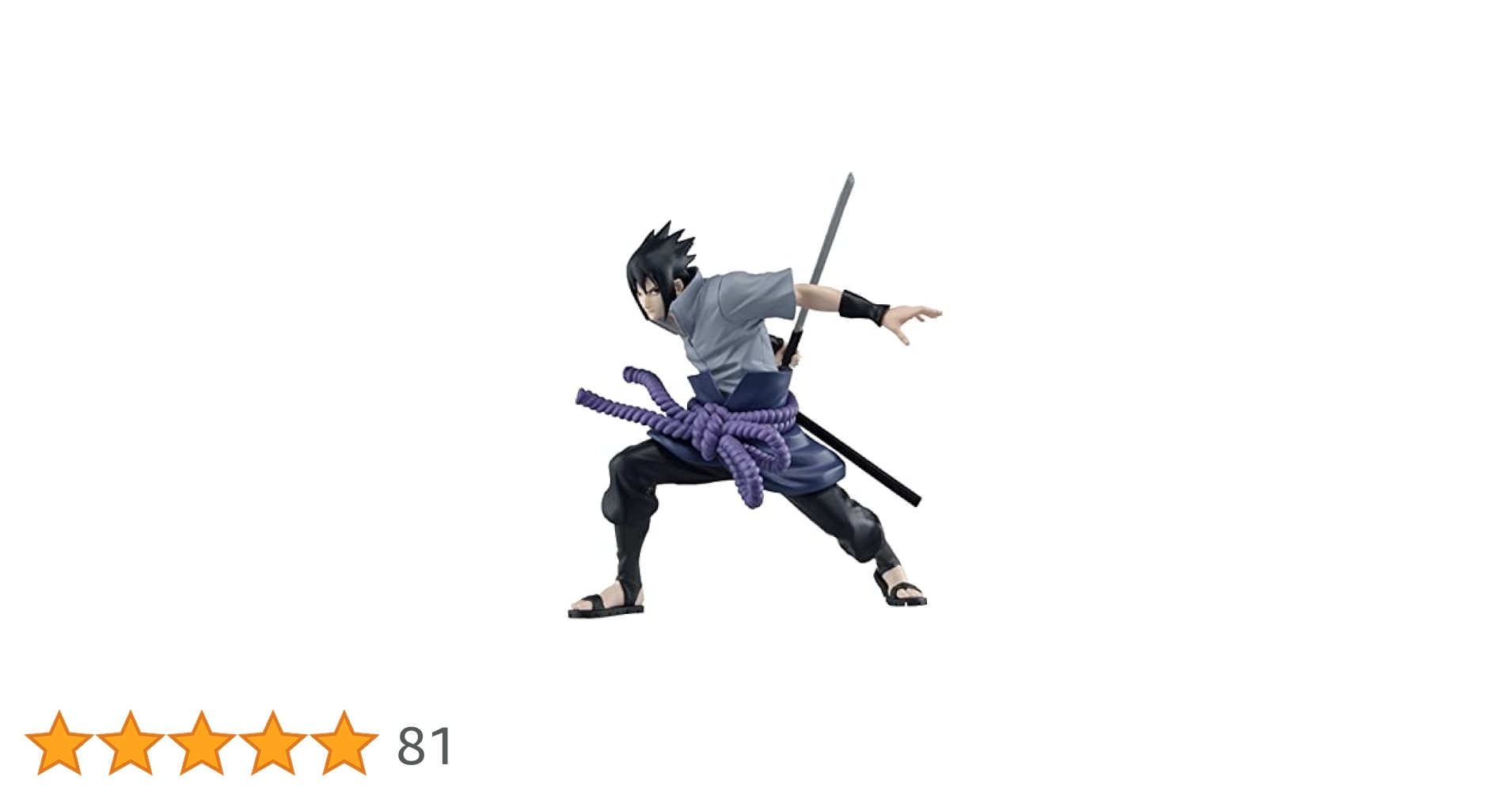 Amazon.co.jp: バンプレスト NARUTO ナルト 疾風伝 VIBRATION